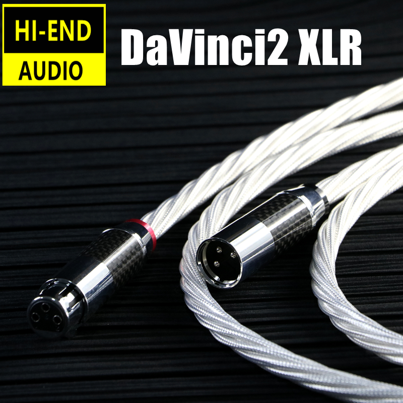 晶彩达芬奇发烧级单晶银平衡线