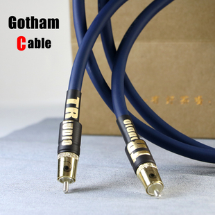 瑞士高芬Gotham旗舰级10561发烧级音响信号线CD机功放音频连接线