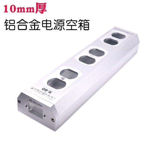 DIY音响美标空盒全铝合金接线板