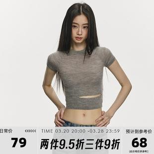 anna 辣妹體恤上衣 t恤女夏破洞設(shè)計(jì)感小眾圓領(lǐng)修身 aneae正肩短款