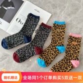 豹纹彩色拼色mm字母提花甜酷少女街头潮流百搭网红纯棉个性 中筒袜