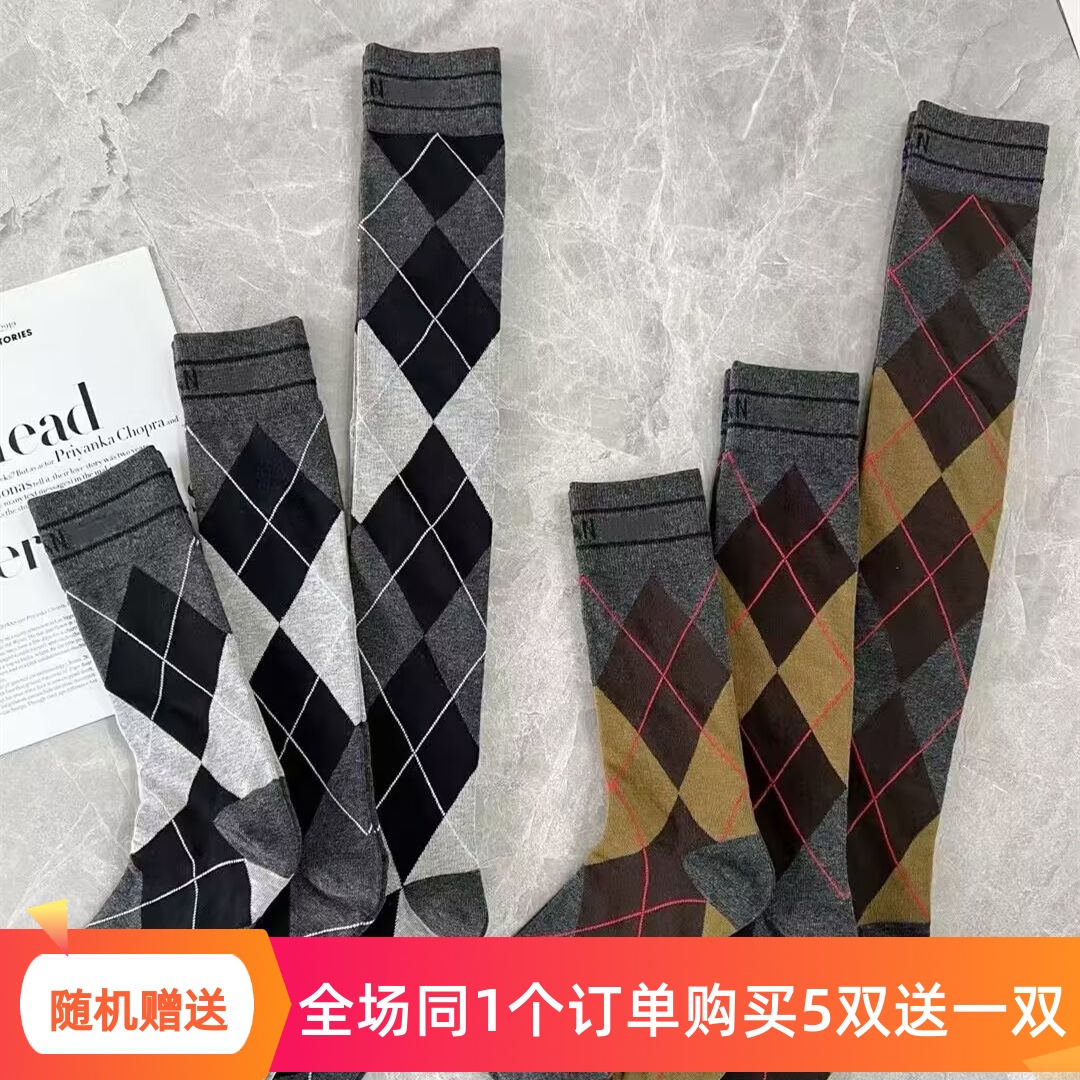 欧货秋冬复古菱格撞色小众设计师款网红穿搭时髦个性D字母中筒袜