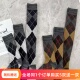欧货秋冬复古菱格撞色小众设计师款 网红穿搭时髦个性 D字母中筒袜