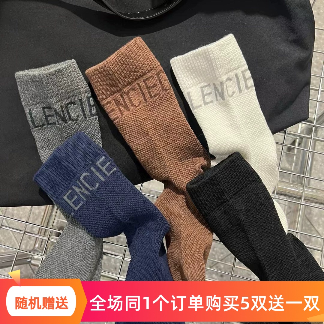 欧货10/10新款字母洋气ins女袜百搭休闲网红穿搭中筒袜ins潮袜
