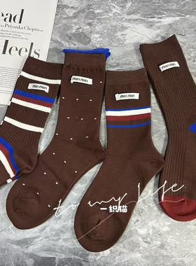 欧货秋冬美拉德咖色系撞蓝色条纹双罗口时尚布标中筒袜网红潮袜