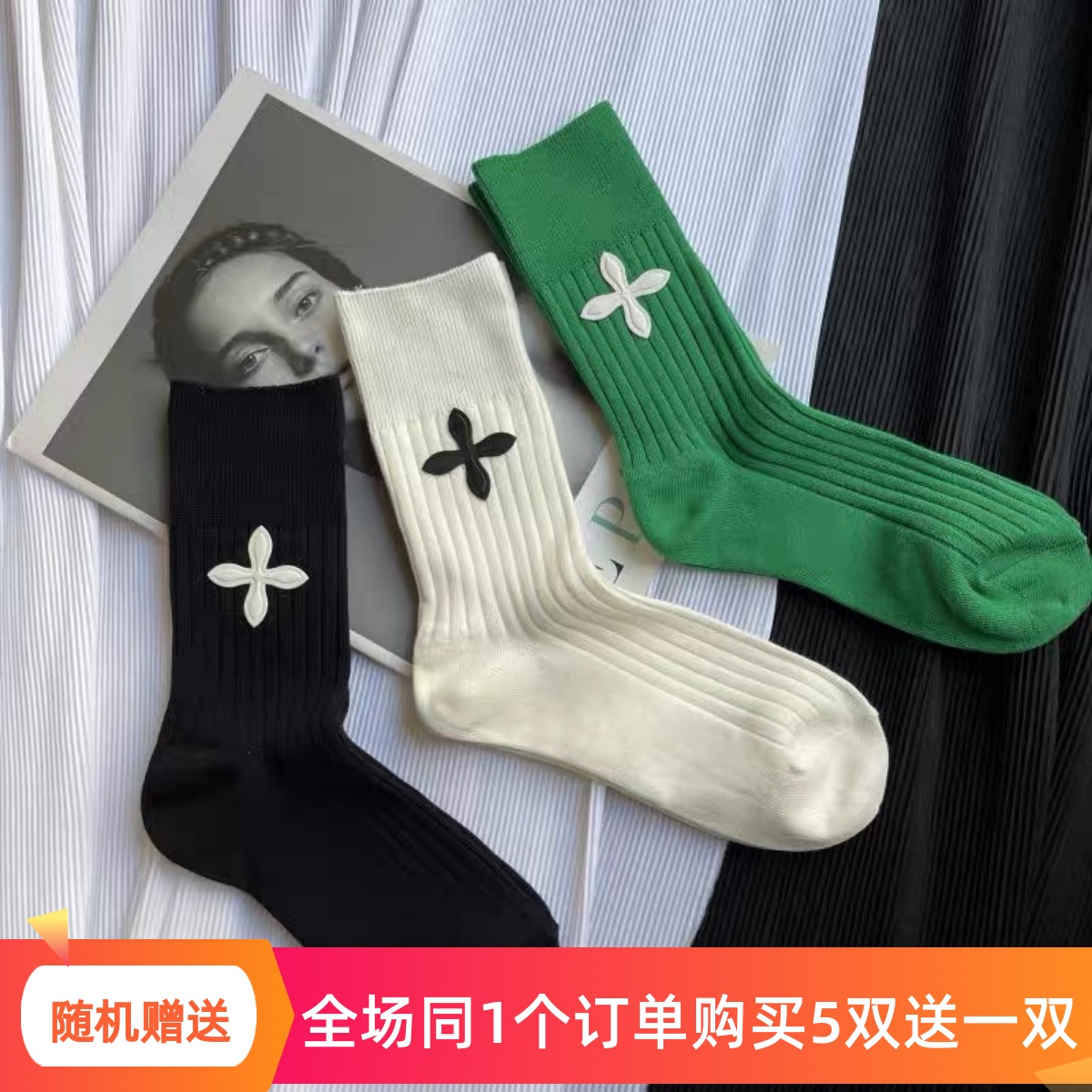十字皮标竖条棉袜欧货潮牌字母时尚INS网红同款中筒袜个性潮袜