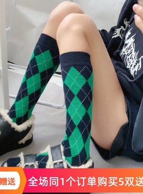 VC阿希哥同款绿色菱格中筒袜复古学院风INS网红同款堆堆小腿袜女