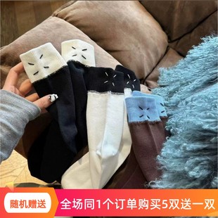 欧货10 脚后线条撞色女袜ins潮洋气百搭网红中筒袜女 10秋冬设计款