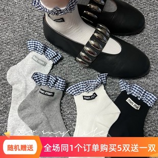 欧货潮袜25春夏新款 女袜潮牌m字母拼接蕾丝花边短袜甜美网红潮袜