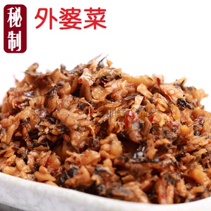 湖南特产秘制湘西外婆菜坛子咸菜开胃下饭菜干菜好吃 外婆菜