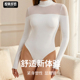 塑身衣 上衣巨显身材显瘦舒适透气圆领连体衣性感修身 SKIM 改良款