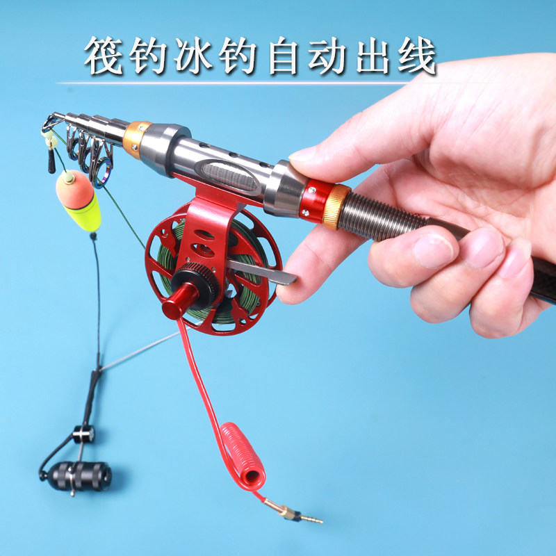 探鱼器套装可视频钓鱼
