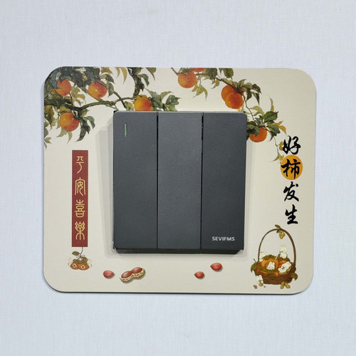 满3个包邮，厂家自销。