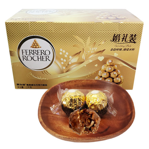费列罗榛果威化巧克力礼物