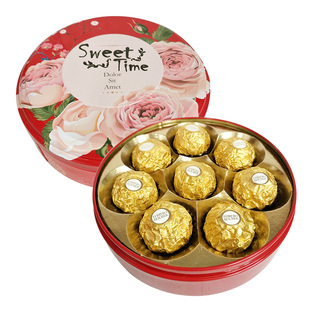 甜蜜喜糖费列罗榛果威化巧克力圆形铁盒装 费列罗 6粒8粒礼盒装
