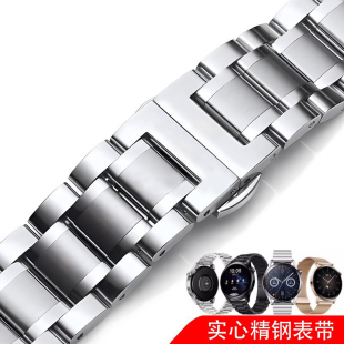 适用三星galaxy手表watch3/4/5/6c钢带active1/2代gears专用表带