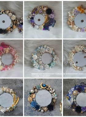 原创华丽定制吧唧托痛包填充百搭吧唧托痛包装饰配饰谷美徽章托