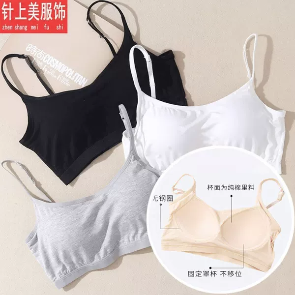 Товары от 针上美服饰