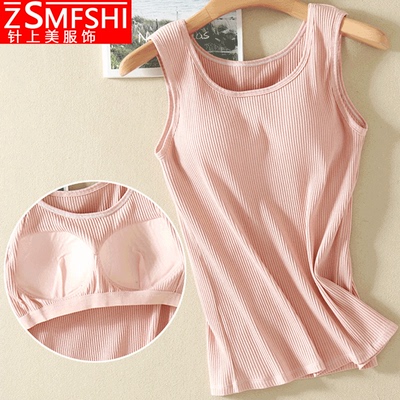 夏季纯棉螺纹外穿吊带吊带背心