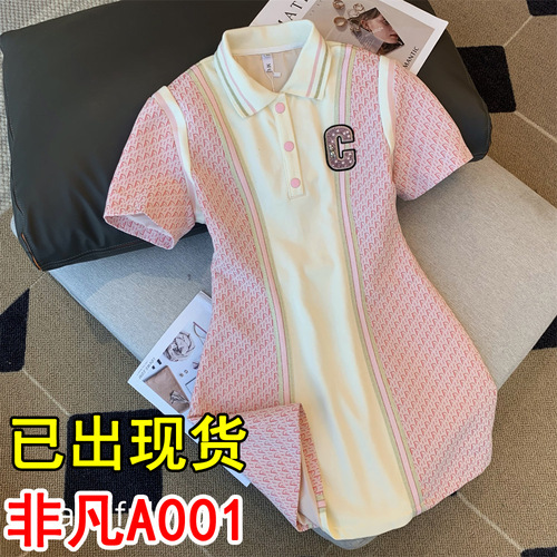 雅雪莲网络服饰 YXLWLFS963
