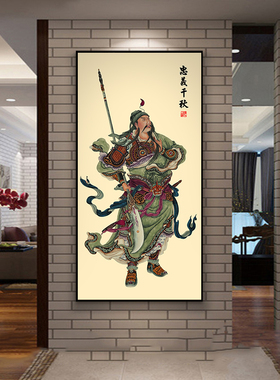关公像新中式风茶室会所装饰画