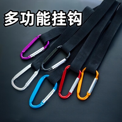 电动车挂钩前置通用摩托车挂物钩