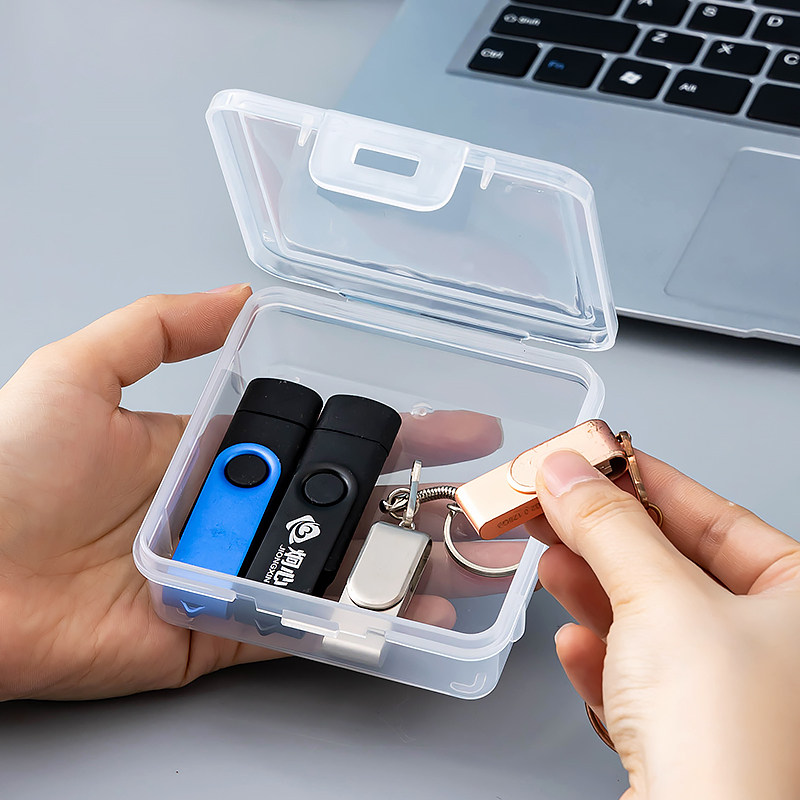 U盘收纳盒硬壳迷你U盾数码配件盒转接线整理包电子产品便携防尘盒