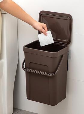 卫生间卫生桶厨房垃圾桶壁挂式墙上家用带盖马桶厕纸桶厕所专用桶