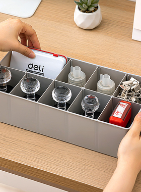 印章收纳盒多格公章财务装印鉴章办公室营业执照个人书画放章盒子