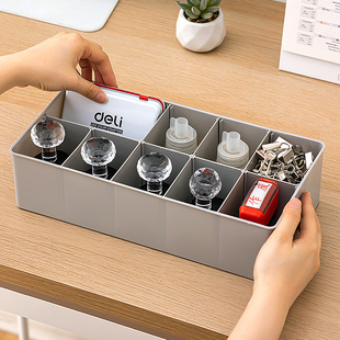 印章收纳盒多格公章财务装 印鉴章办公室营业执照个人书画放章盒子