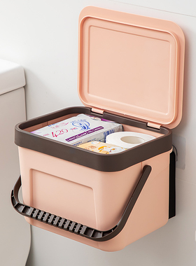 洗手间卫生巾挂墙整理箱厕所壁挂卫生间浴室卧室厕纸姨妈巾收纳盒
