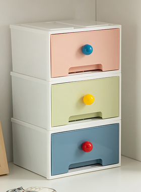 多巴胺桌面收纳盒抽屉式办公室工位桌上小储物整理书桌文具置物架