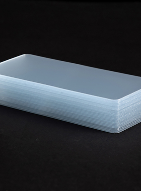 双面贴无痕透明纳米魔力贴春联婚庆车用地垫胶强力固定器防滑贴片