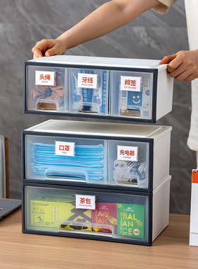 酒店前台百宝箱多格式易耗品置物盒抽屉式储物盒大堂服务台收纳盒