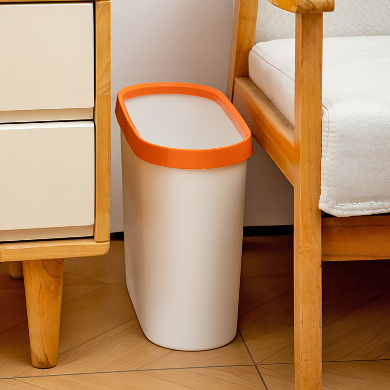 夹缝垃圾桶家用塑料浴室卫生间专用卫生桶厕所窄款纸篓落地收纳桶