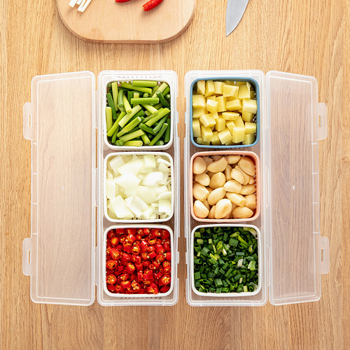 厨房葱姜蒜分格收纳盒冰箱冷冻备菜配料专用分装盒葱花沥水保鲜盒