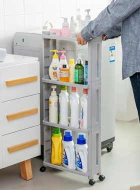 夹缝收纳置物架超窄厨房冰箱缝隙15cm内卫生间边缝置物架洗衣机旁