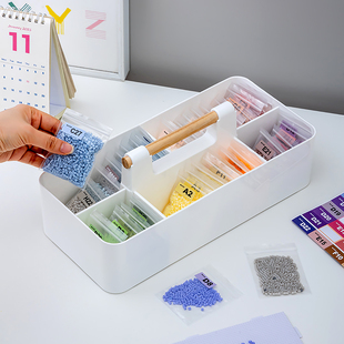 拼豆工具收纳盒桌面分隔手提篮豆笔豆铲手工材料补充包分格整理盒