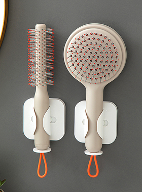 卫生间梳子置物架浴室洗手间免打孔牙膏气垫梳木梳气囊梳壁挂架子