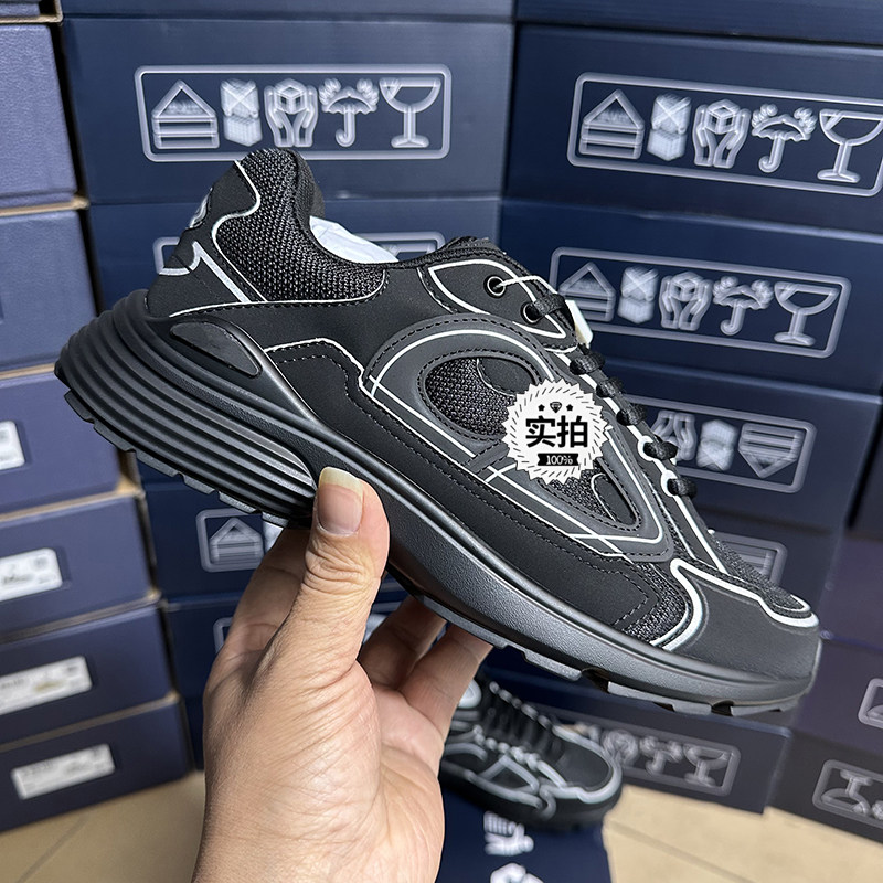 thumbnail for European and American trendy shoes 2026 new co-branded film sneakers versatile B30 leather casual platform dad shoes men's shoes
