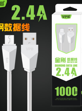 适用苹果乐视-安卓XSType手机