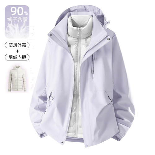 羽绒服冲锋衣女款2026新款三合一羽绒内胆可拆卸保暖定制防风外套