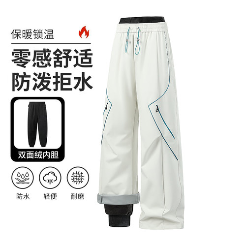三合一女冲锋软壳裤登山户外