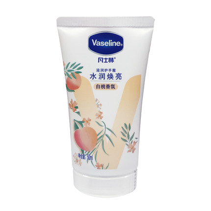 Vaseline/凡士林护手霜白桃香型50ml润手霜100ml保湿芳香紧致玫瑰