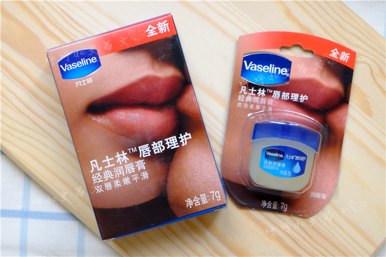凡士林润唇膏保湿滋润唇部护理淡化唇纹护唇膏锁水无色唇膜女男士