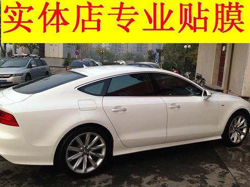 瑞安实体店专业贴膜3m纳米品牌汽车太阳膜隔热玻璃膜防爆膜