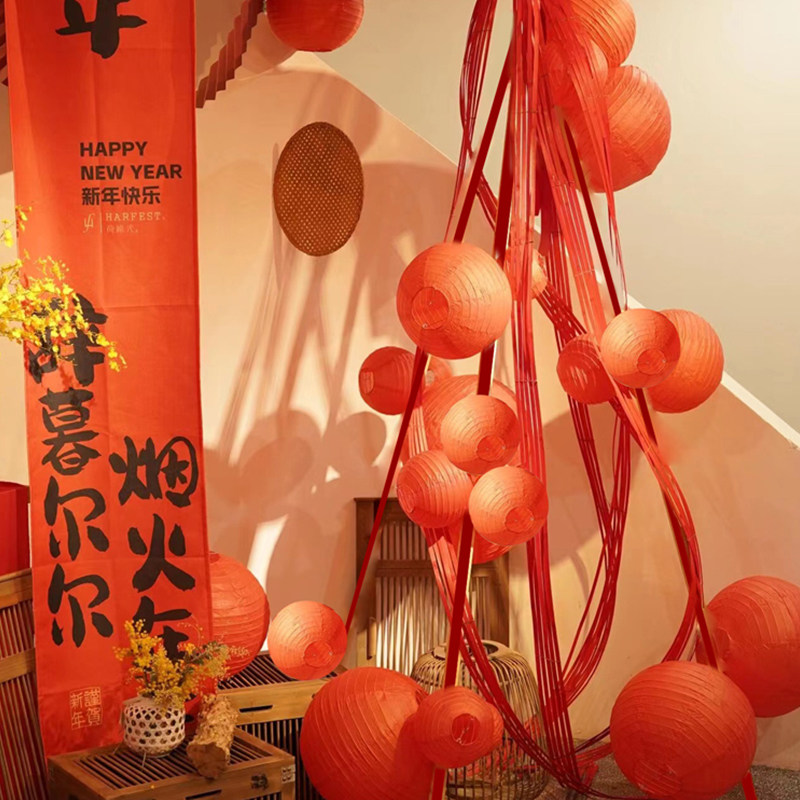 2026新年会装饰网红打卡拍照竹编纸灯笼树秋天秋季户外场景布置品,节庆用品/礼品,节日装扮用品,淘宝优惠券,粉丝福利购,淘宝优惠卷