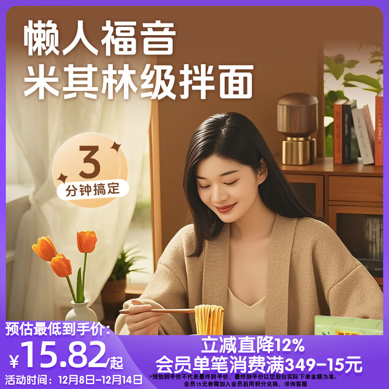 ¿Ͱ潴صȸ漴ʰ·ɰζ 14.91Ԫ