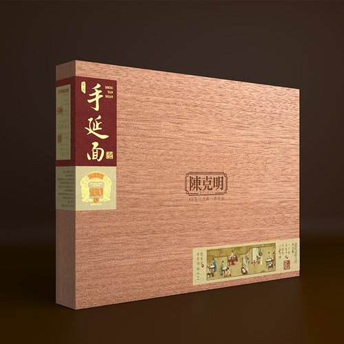 陈克明手延面精品木箱礼盒面条