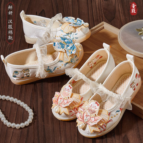 儿童汉服鞋子老北京布鞋